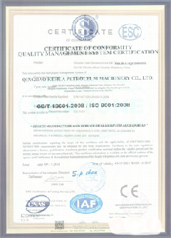 清流智慧导览界面示例